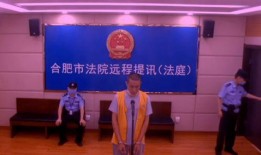 安徽吴某某爆料新闻,揭开惊人内幕，真相令人震惊！