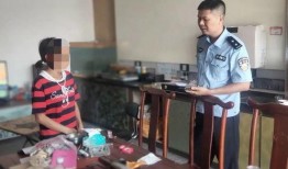 今日关注廉江爆料新闻,聚焦民生热点事件追踪