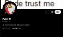 最新内鬼爆料视频,最新视频揭露公司内部惊人内幕