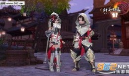 剑网3最新活动爆料在哪,揭秘神秘副本与独家福利