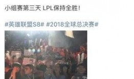 正义人士爆料事件视频,揭秘事件真相，正义人士勇敢揭露黑暗面