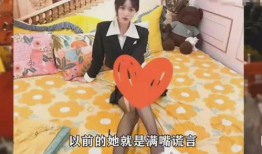 青州网红爆料视频大全,揭秘网红背后的故事与魅力